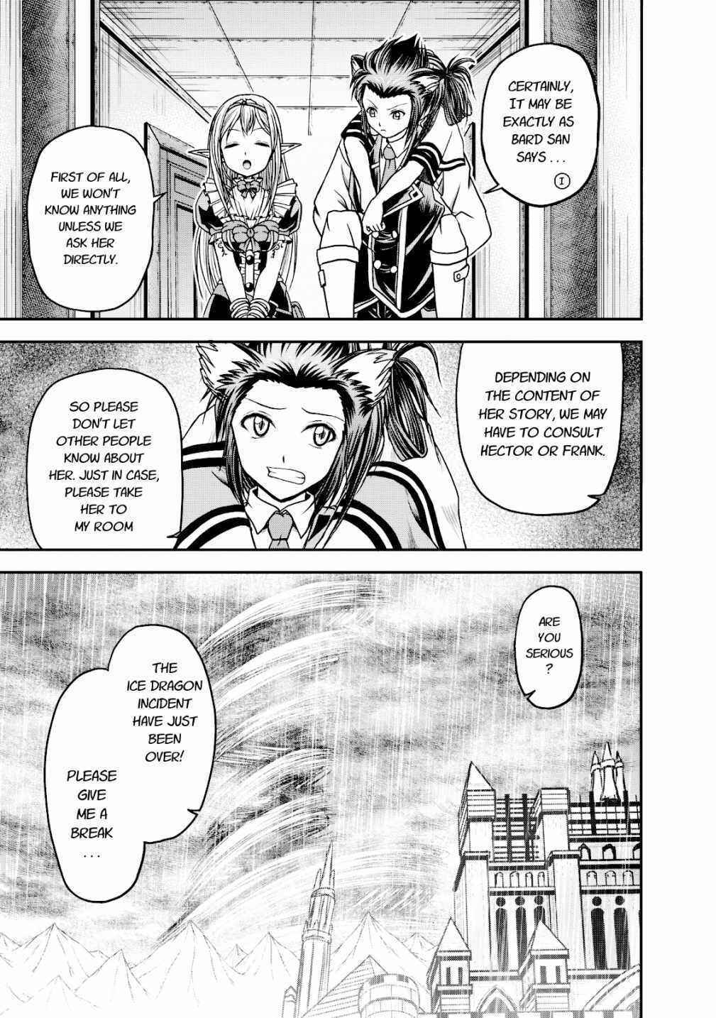 Page 17 Chapter 14 Guild no Cheat na Uketsukejou