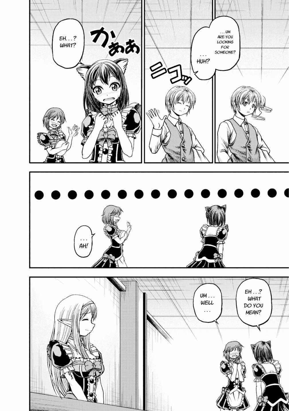 Page 6 Chapter 14 Guild no Cheat na Uketsukejou
