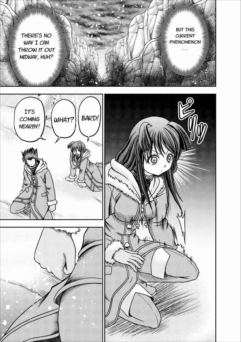Page 10 Chapter 12 Guild no Cheat na Uketsukejou