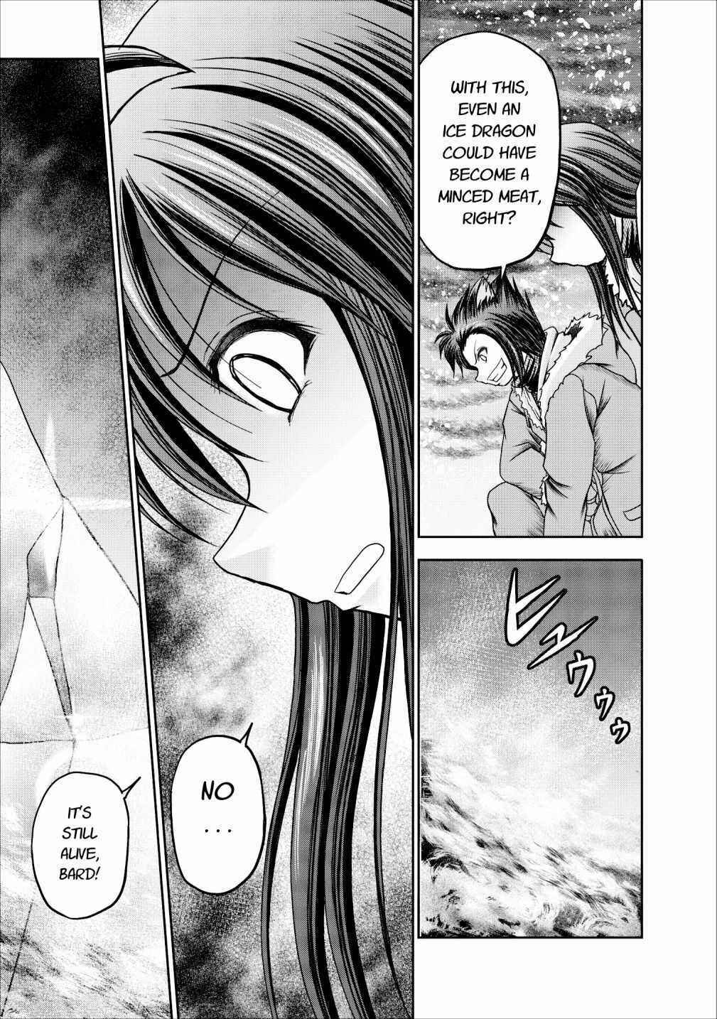 Page 18 Chapter 12 Guild no Cheat na Uketsukejou