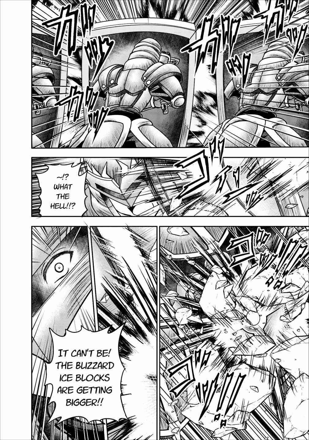 Page 25 Chapter 12 Guild no Cheat na Uketsukejou