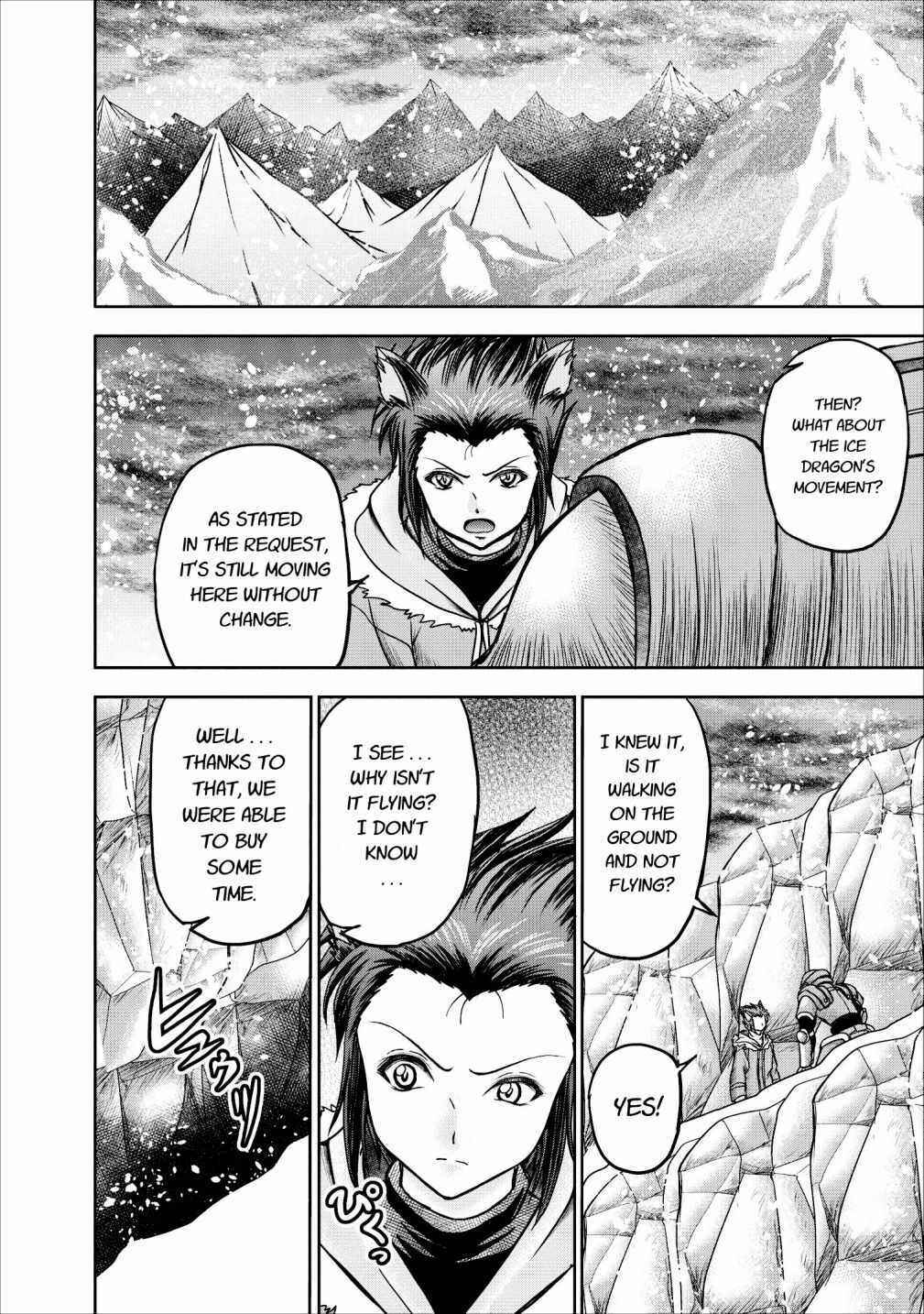 Page 3 Chapter 12 Guild no Cheat na Uketsukejou
