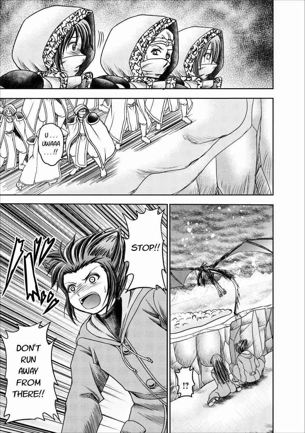 Page 30 Chapter 12 Guild no Cheat na Uketsukejou