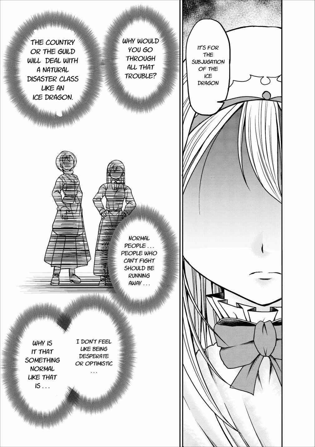 Page 40 Chapter 12 Guild no Cheat na Uketsukejou