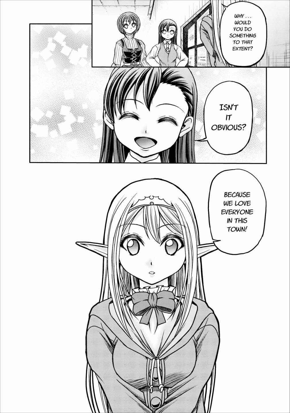 Page 41 Chapter 12 Guild no Cheat na Uketsukejou