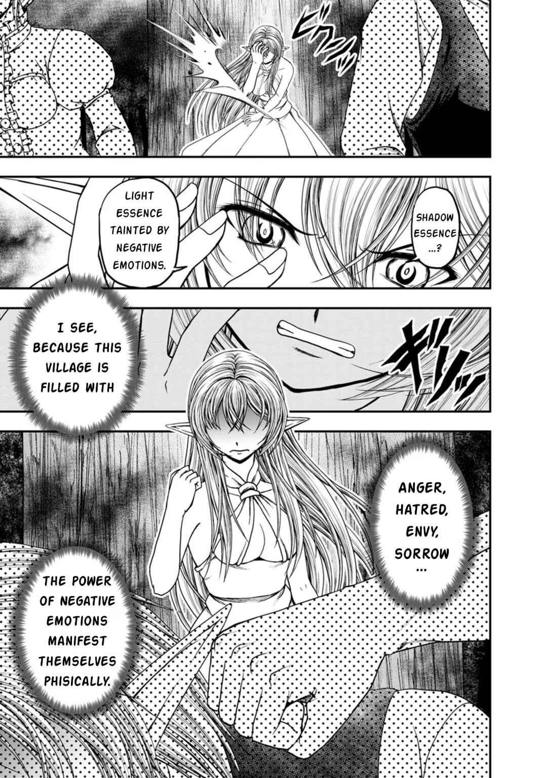 Page 16 Chapter 41 Guild no Cheat na Uketsukejou