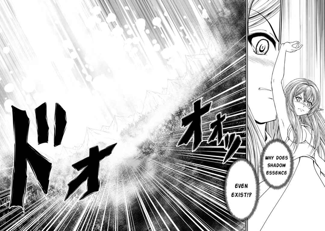 Page 17 Chapter 41 Guild no Cheat na Uketsukejou