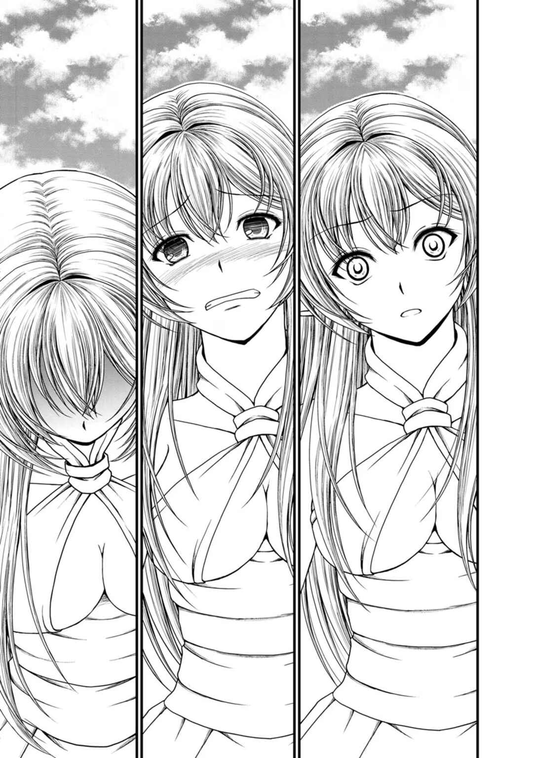 Page 5 Chapter 41 Guild no Cheat na Uketsukejou