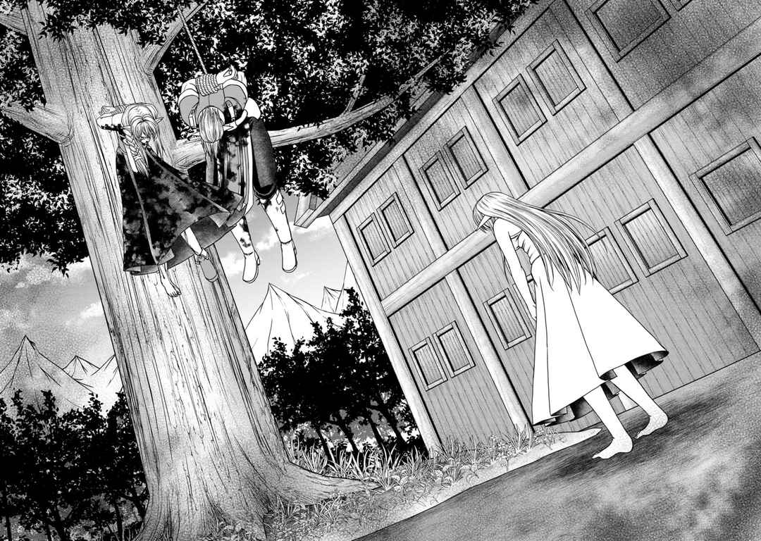 Page 6 Chapter 41 Guild no Cheat na Uketsukejou