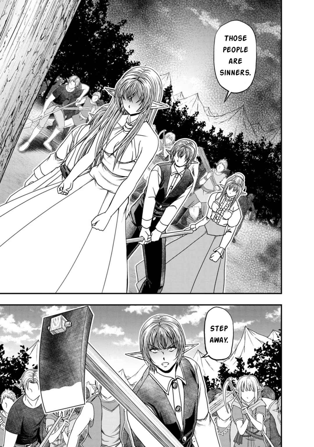Page 8 Chapter 41 Guild no Cheat na Uketsukejou