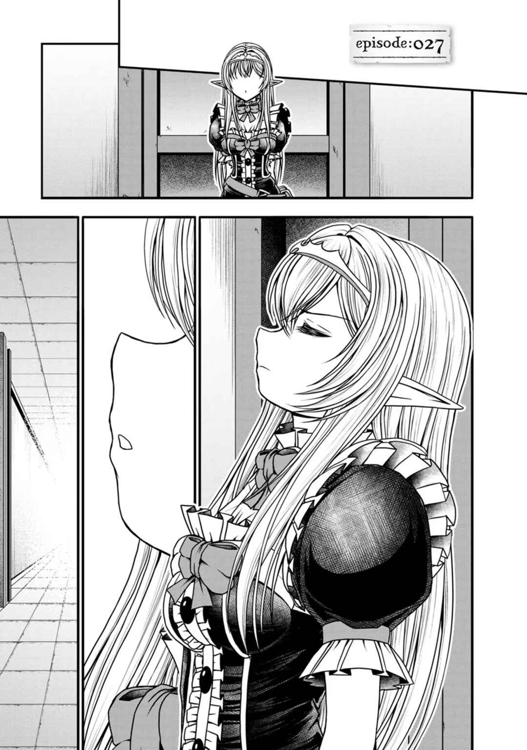 Page 1 Chapter 27 Guild no Cheat na Uketsukejou