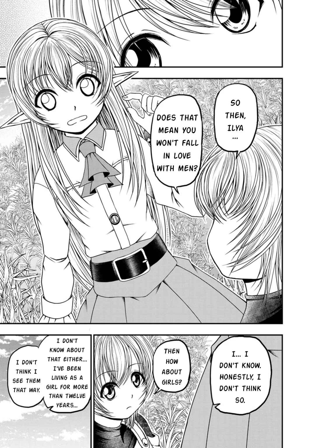 Page 19 Chapter 27 Guild no Cheat na Uketsukejou