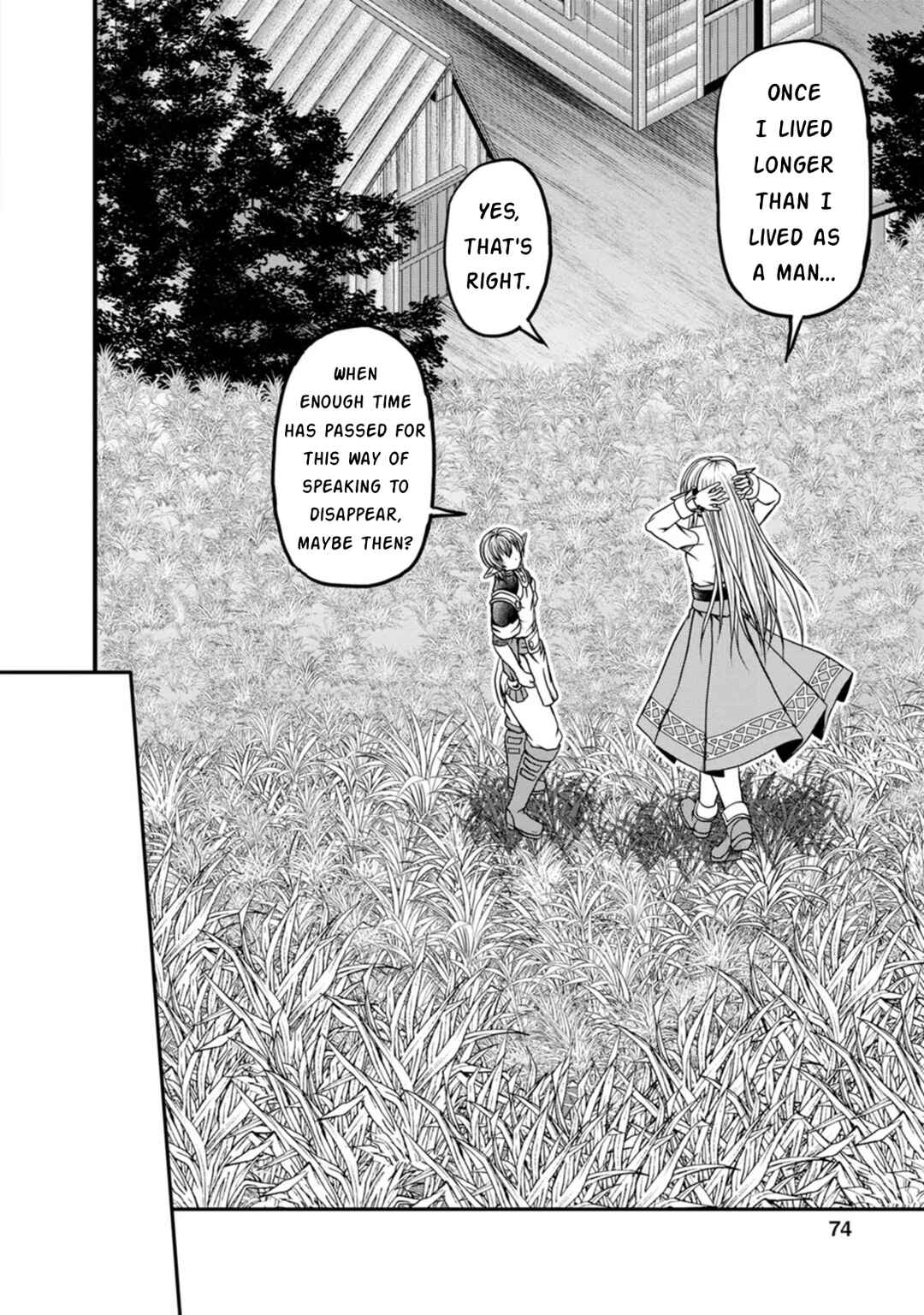 Page 20 Chapter 27 Guild no Cheat na Uketsukejou
