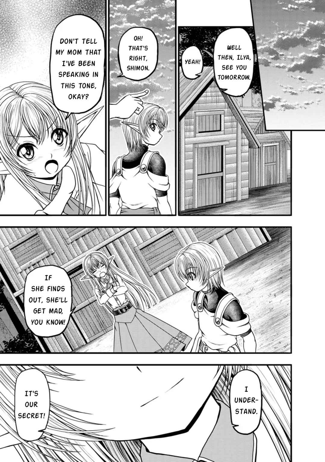 Page 21 Chapter 27 Guild no Cheat na Uketsukejou