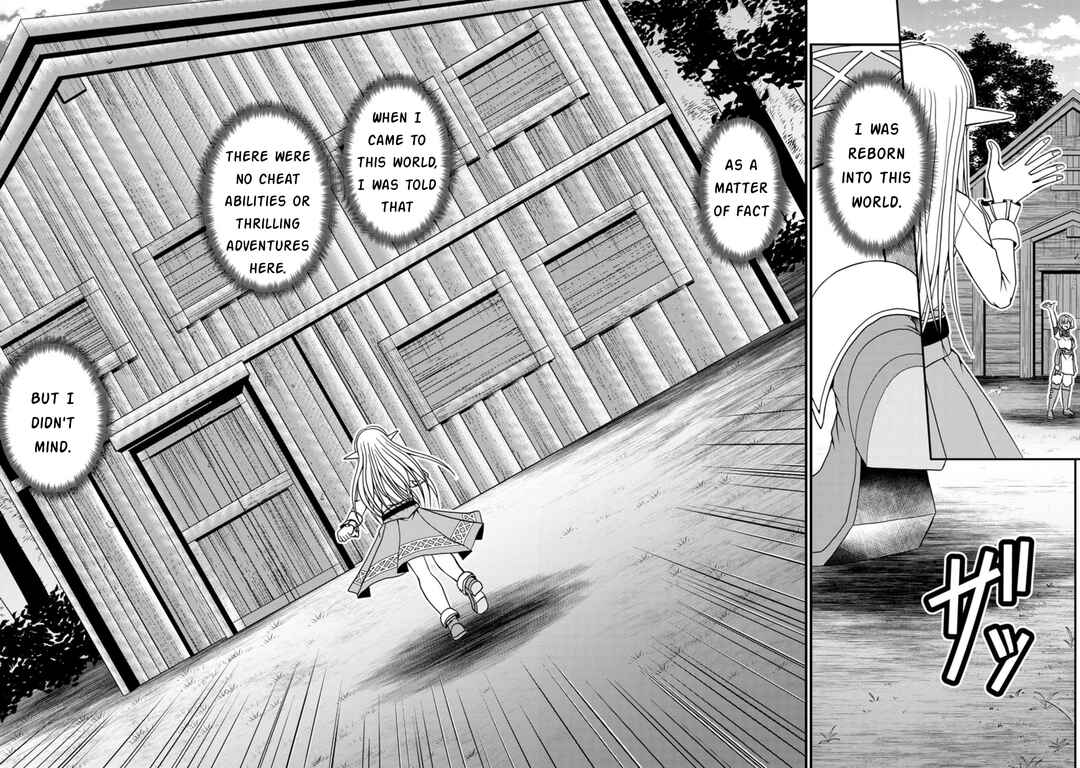 Page 22 Chapter 27 Guild no Cheat na Uketsukejou