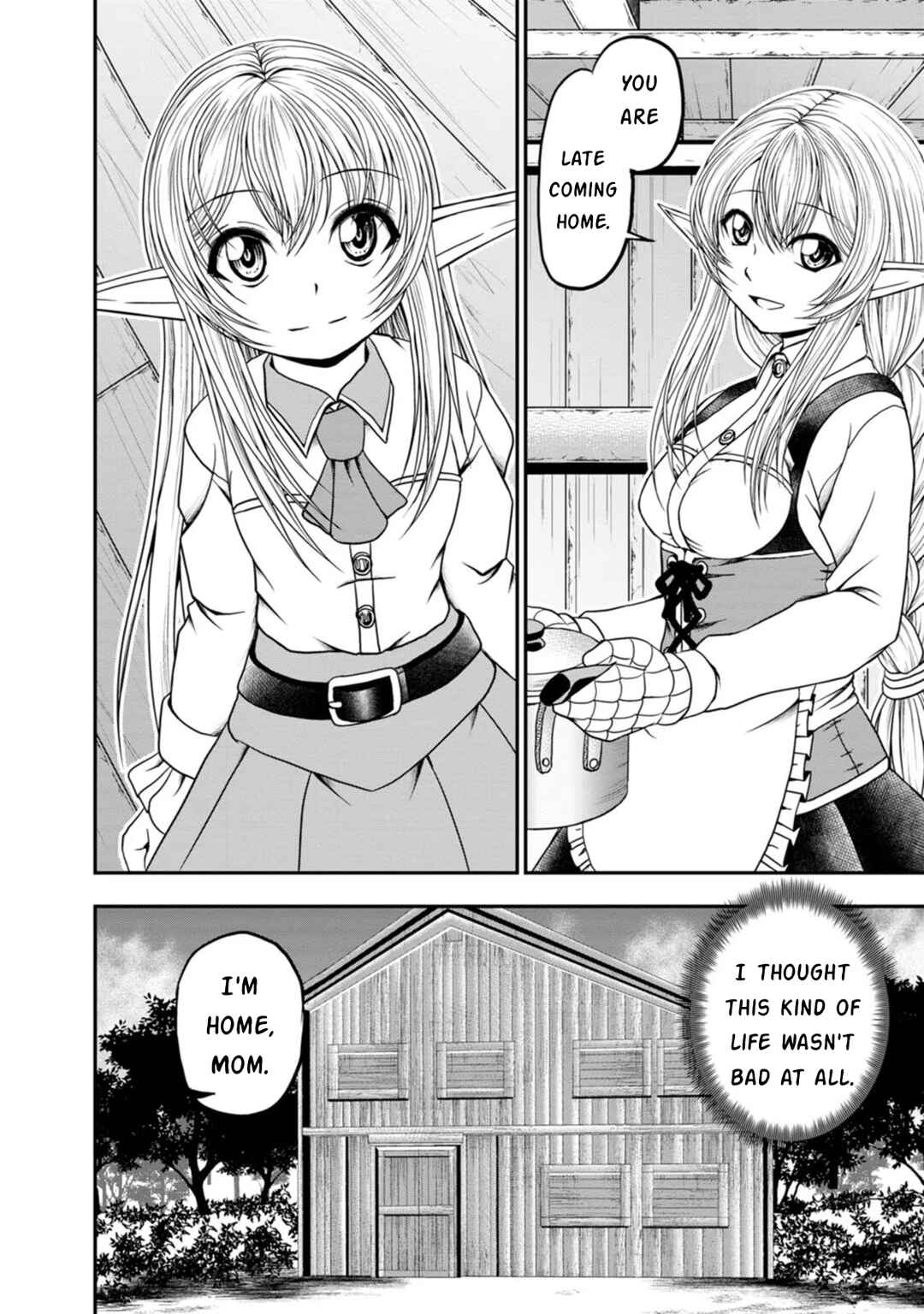 Page 23 Chapter 27 Guild no Cheat na Uketsukejou