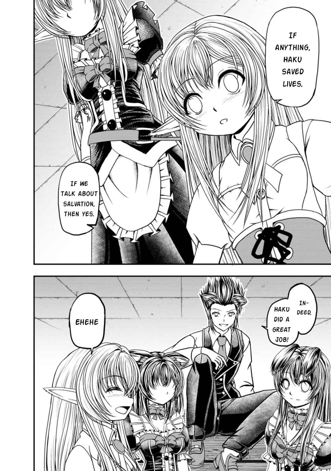 Page 6 Chapter 27 Guild no Cheat na Uketsukejou