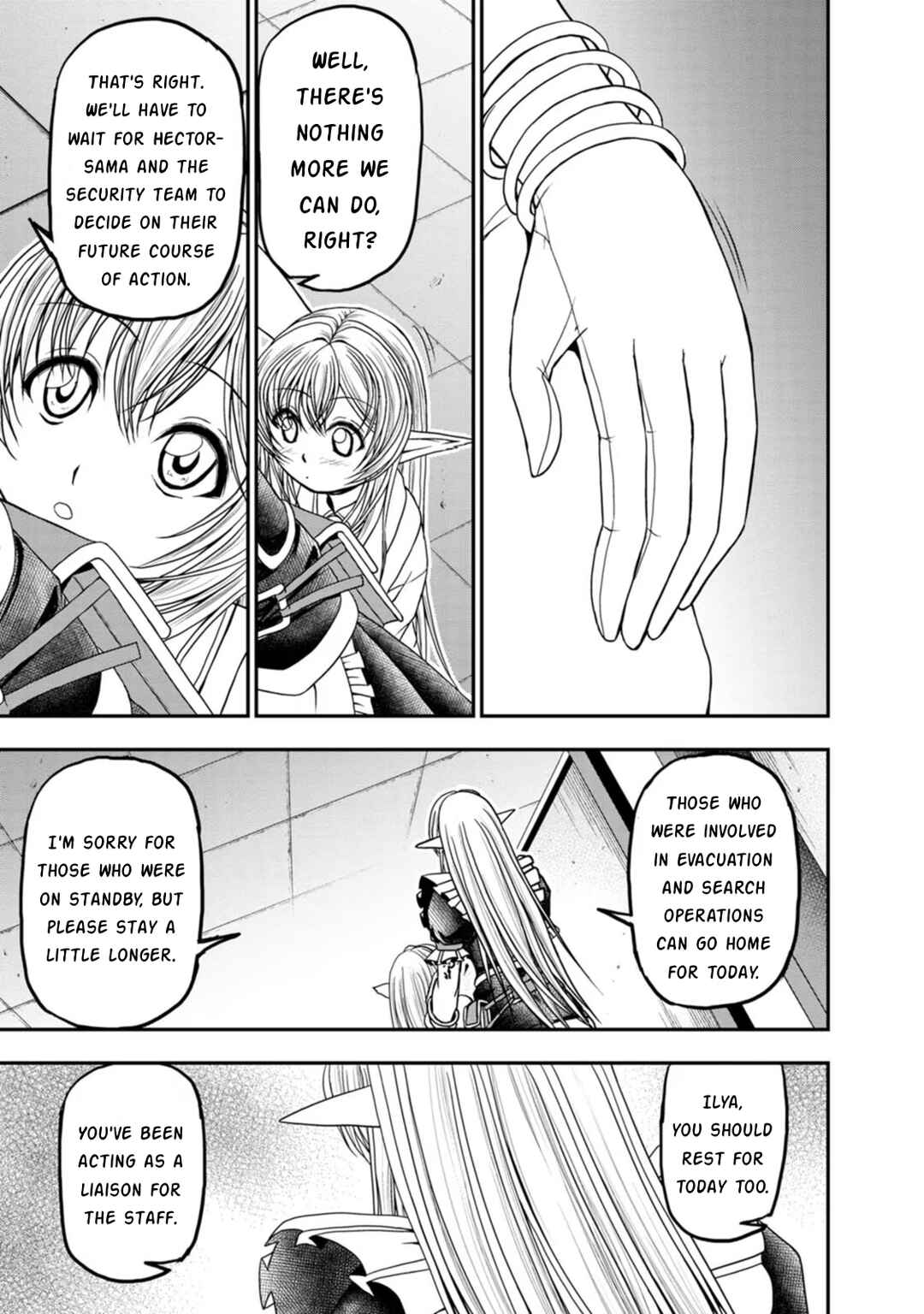 Page 7 Chapter 27 Guild no Cheat na Uketsukejou