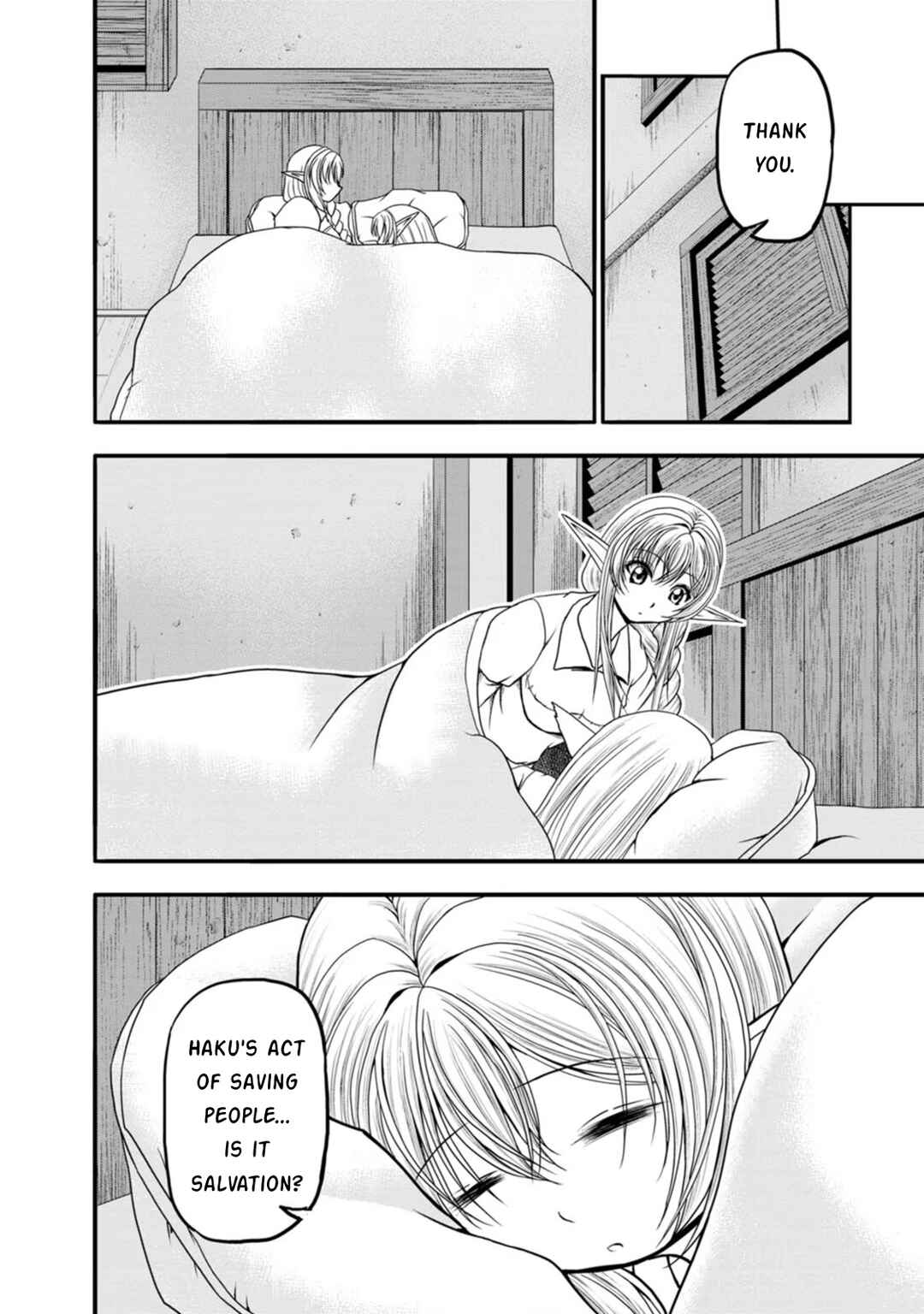 Page 8 Chapter 27 Guild no Cheat na Uketsukejou
