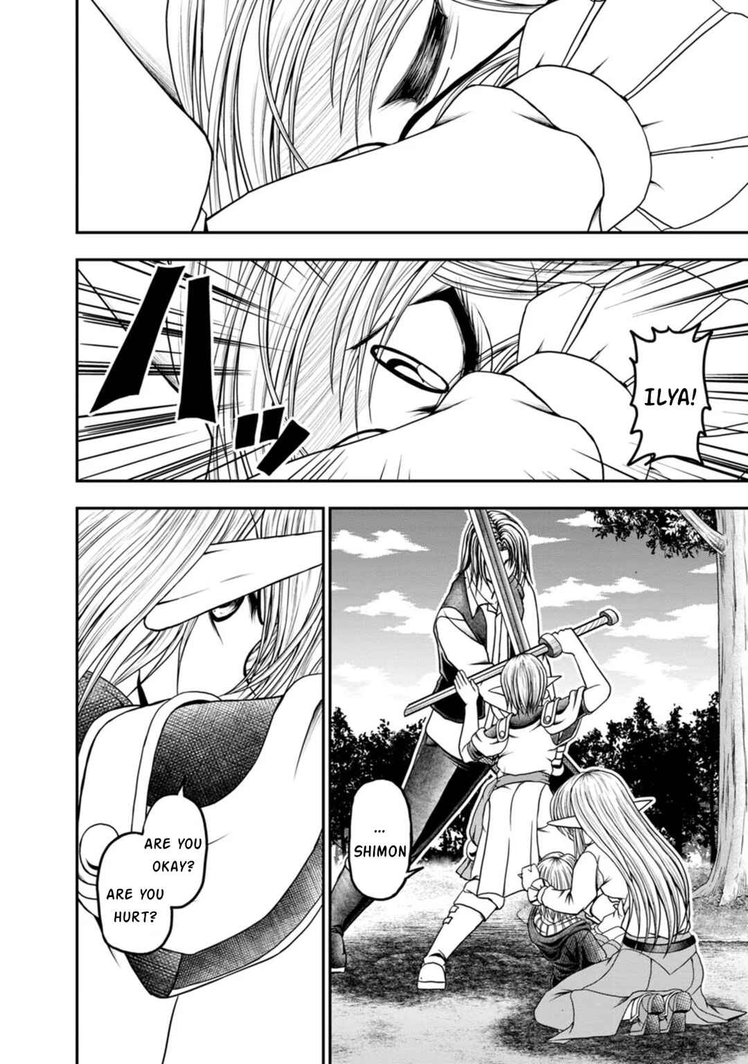 Page 11 Chapter 31 Guild no Cheat na Uketsukejou