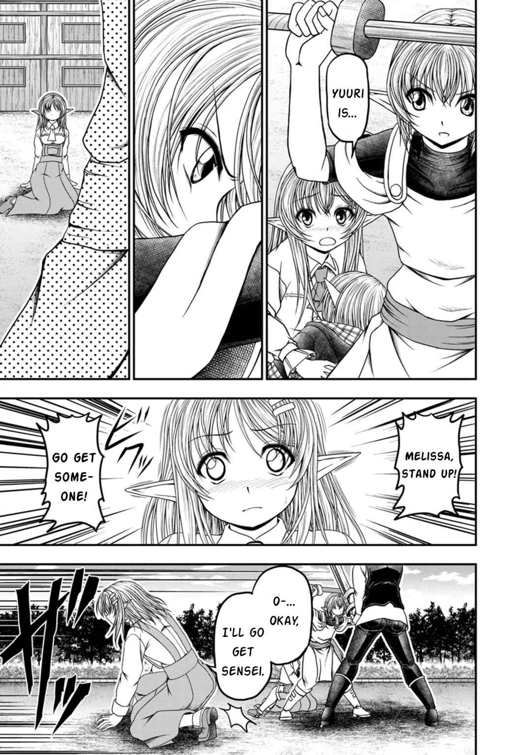 Page 12 Chapter 31 Guild no Cheat na Uketsukejou