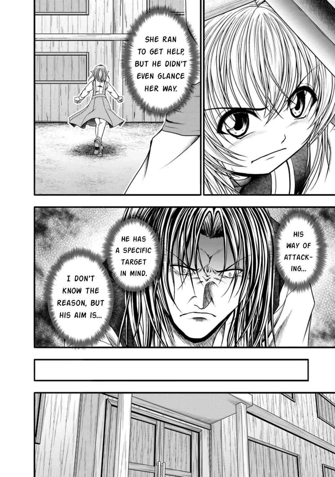 Page 13 Chapter 31 Guild no Cheat na Uketsukejou