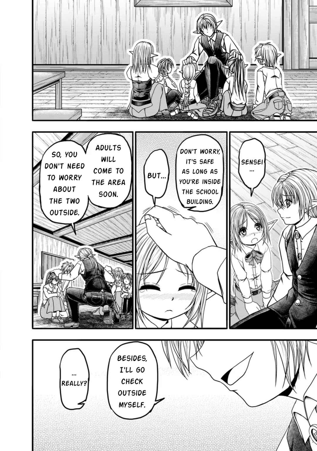 Page 15 Chapter 31 Guild no Cheat na Uketsukejou