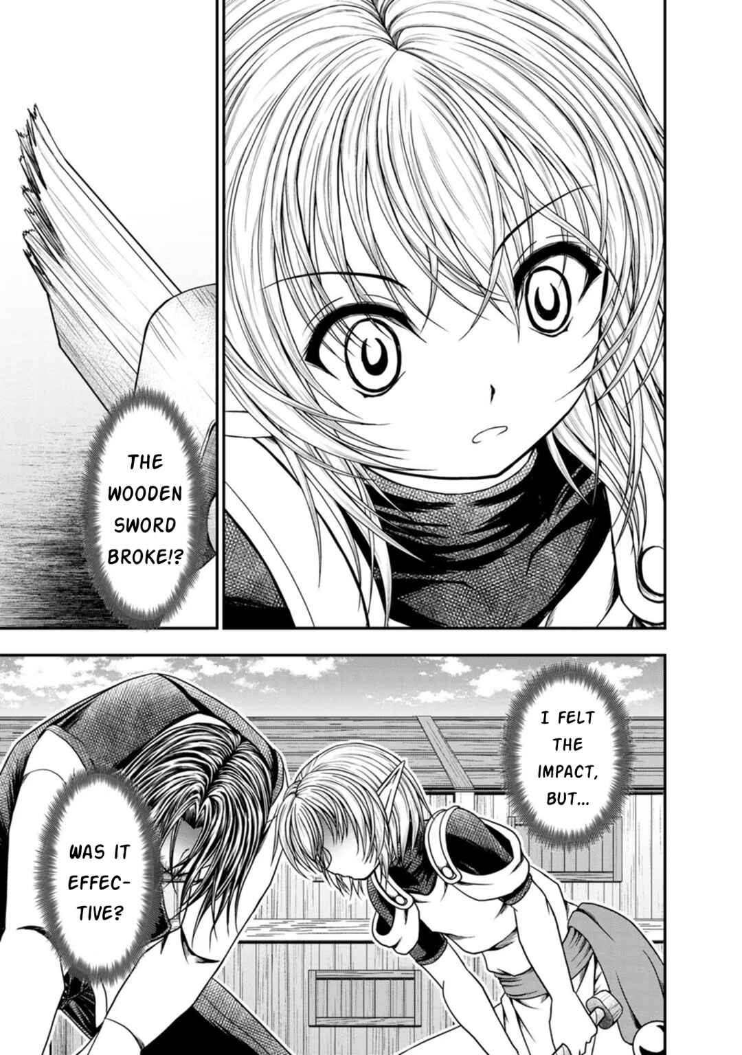 Page 23 Chapter 31 Guild no Cheat na Uketsukejou