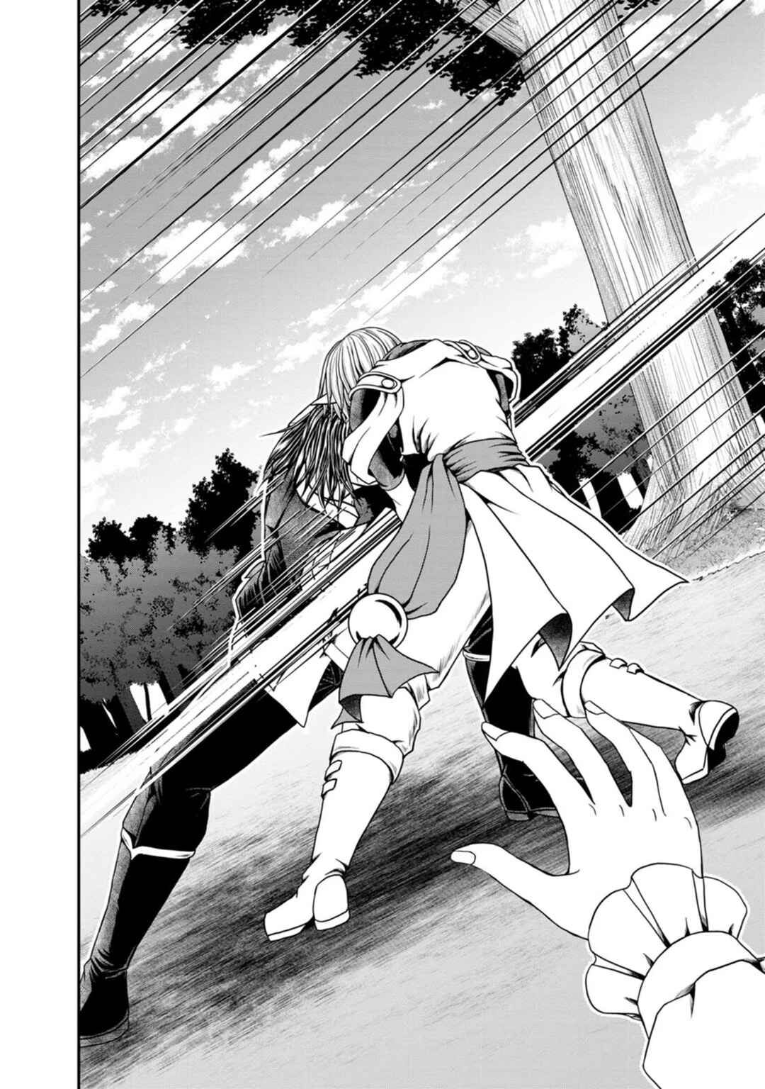 Page 26 Chapter 31 Guild no Cheat na Uketsukejou