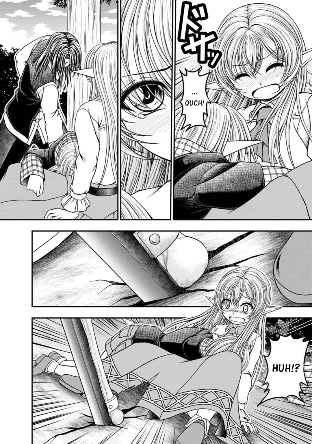 Page 4 Chapter 31 Guild no Cheat na Uketsukejou