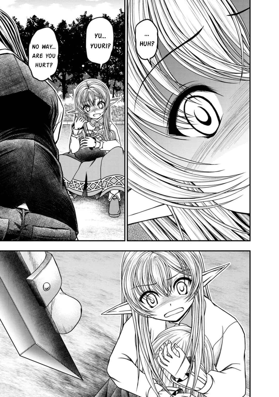 Page 7 Chapter 31 Guild no Cheat na Uketsukejou