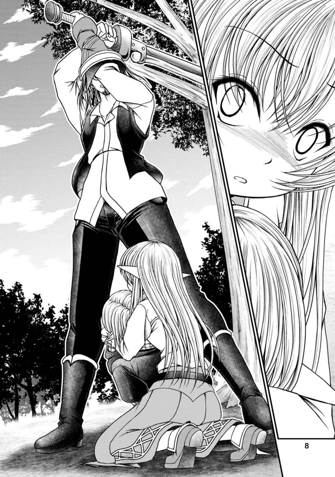 Page 8 Chapter 31 Guild no Cheat na Uketsukejou