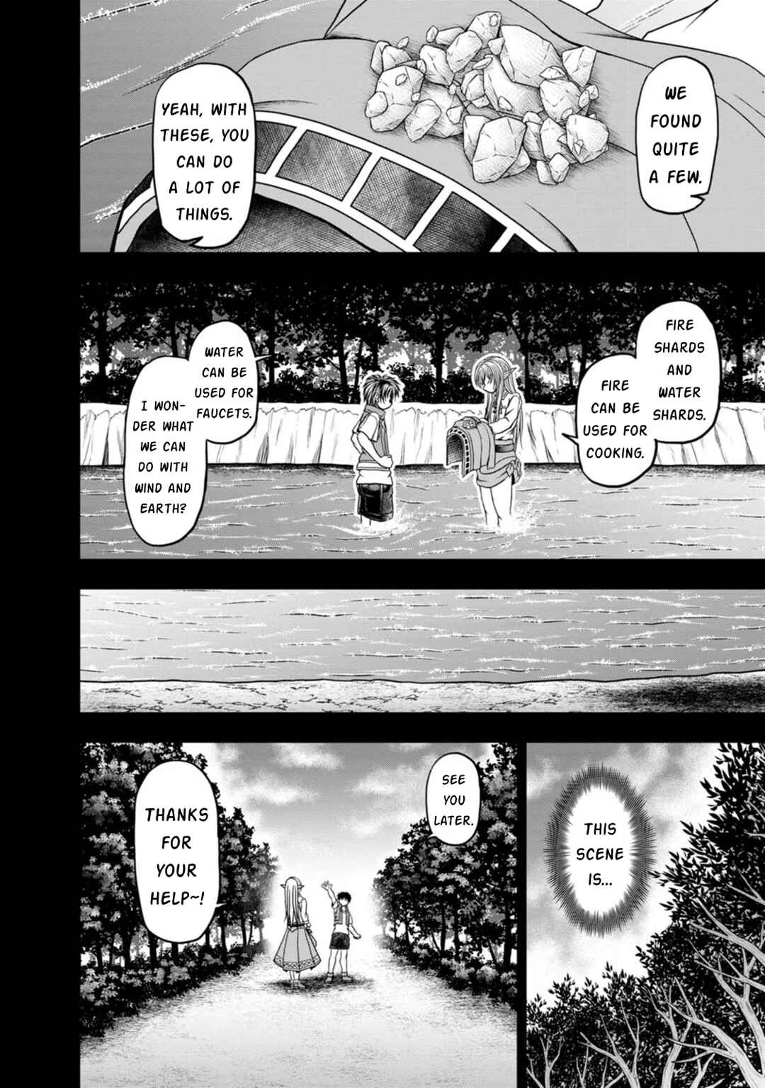 Page 12 Chapter 32 Guild no Cheat na Uketsukejou