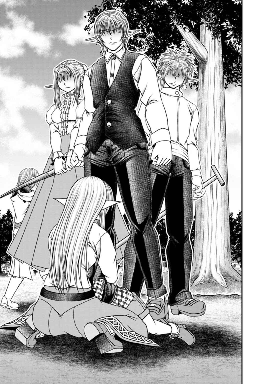 Page 21 Chapter 32 Guild no Cheat na Uketsukejou