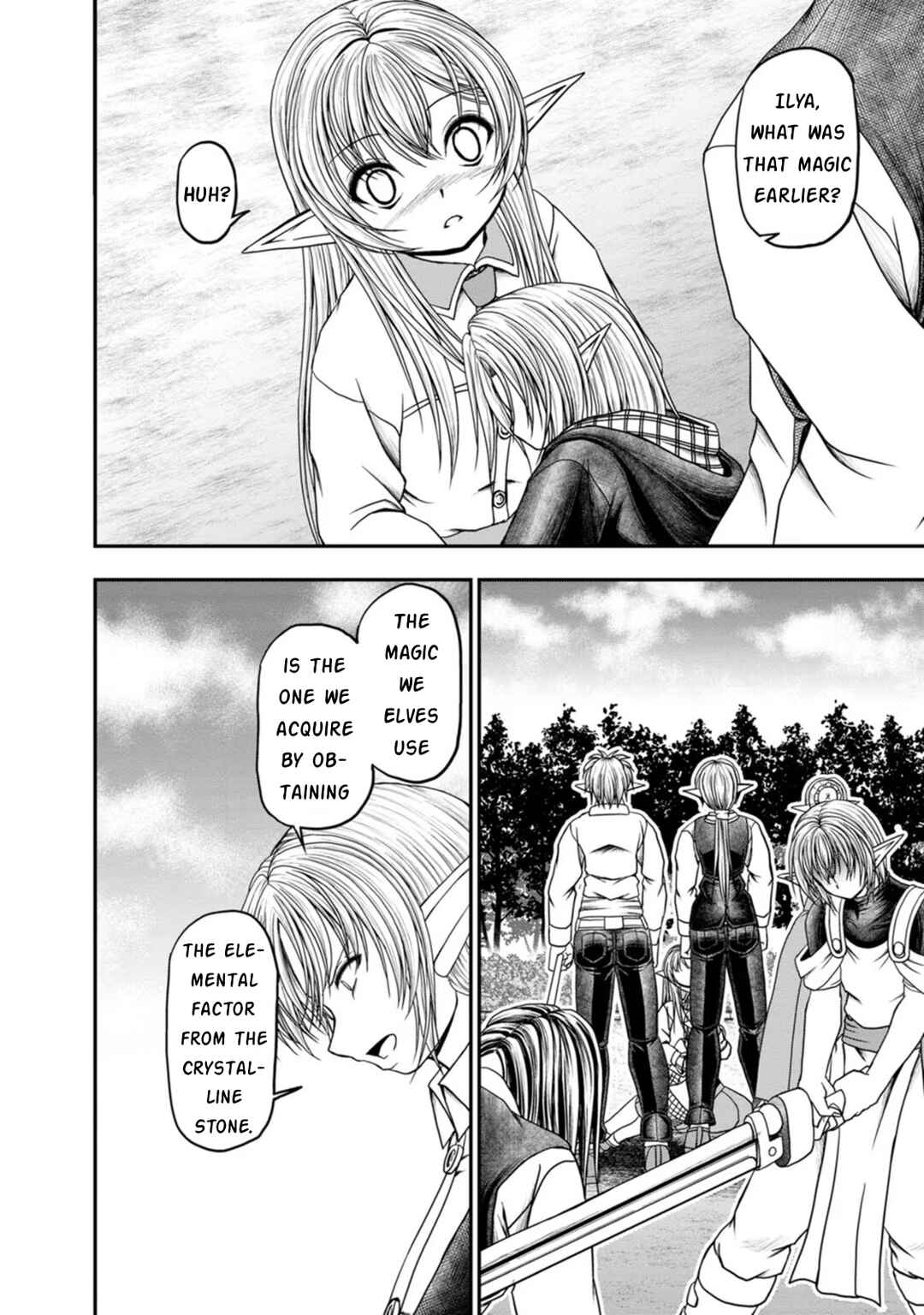 Page 22 Chapter 32 Guild no Cheat na Uketsukejou