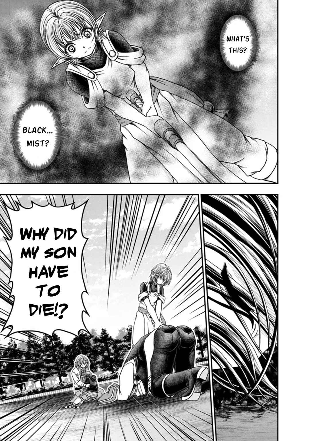 Page 9 Chapter 32 Guild no Cheat na Uketsukejou