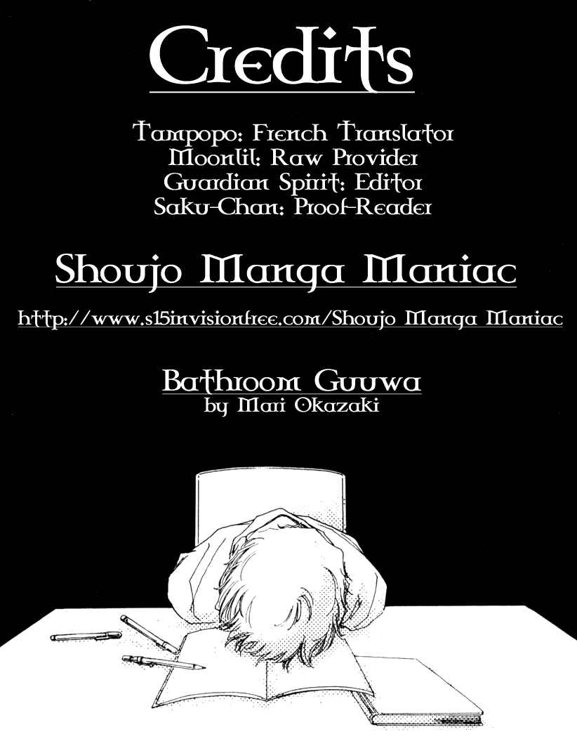 Page 1 Chapter 1 Bathroom Allegory