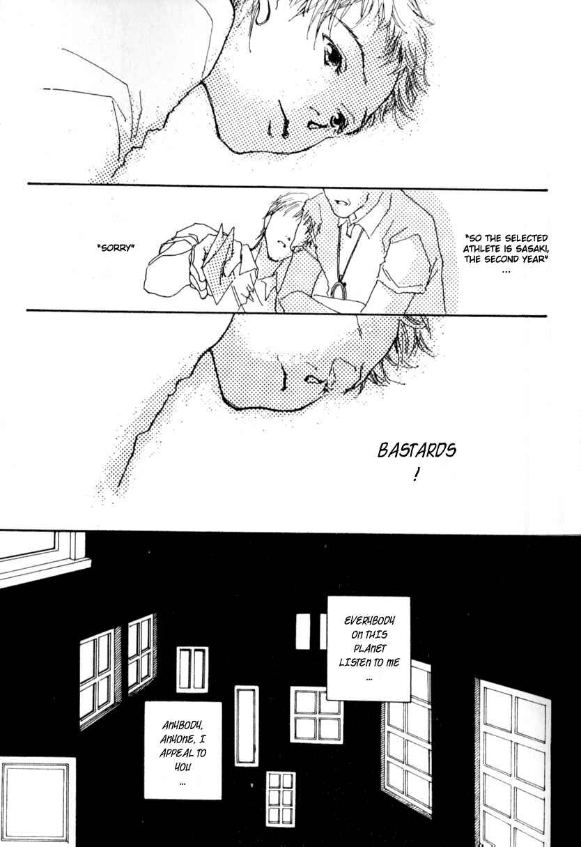 Page 22 Chapter 1 Bathroom Allegory