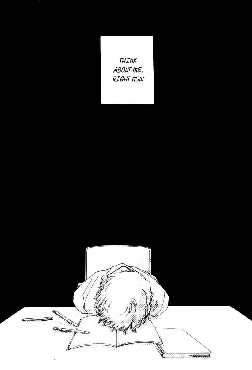 Page 23 Chapter 1 Bathroom Allegory