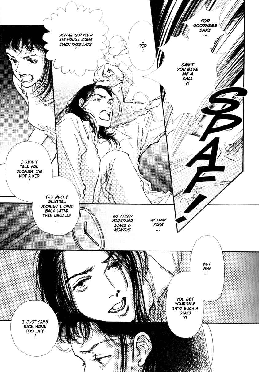 Page 42 Chapter 1 Bathroom Allegory