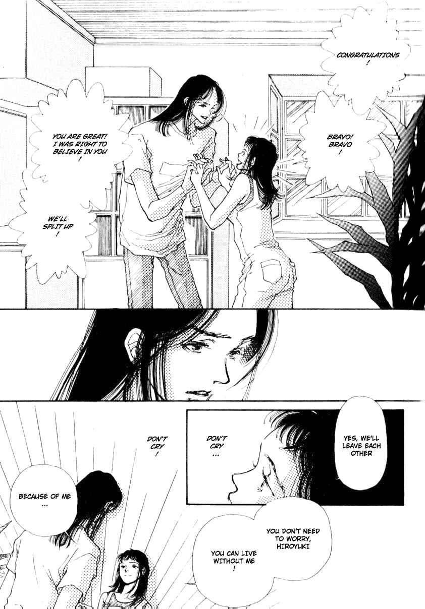 Page 54 Chapter 1 Bathroom Allegory