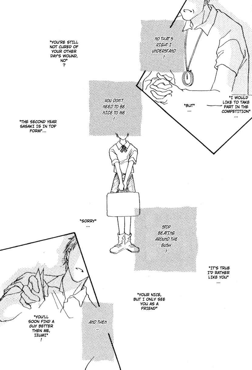 Page 7 Chapter 1 Bathroom Allegory