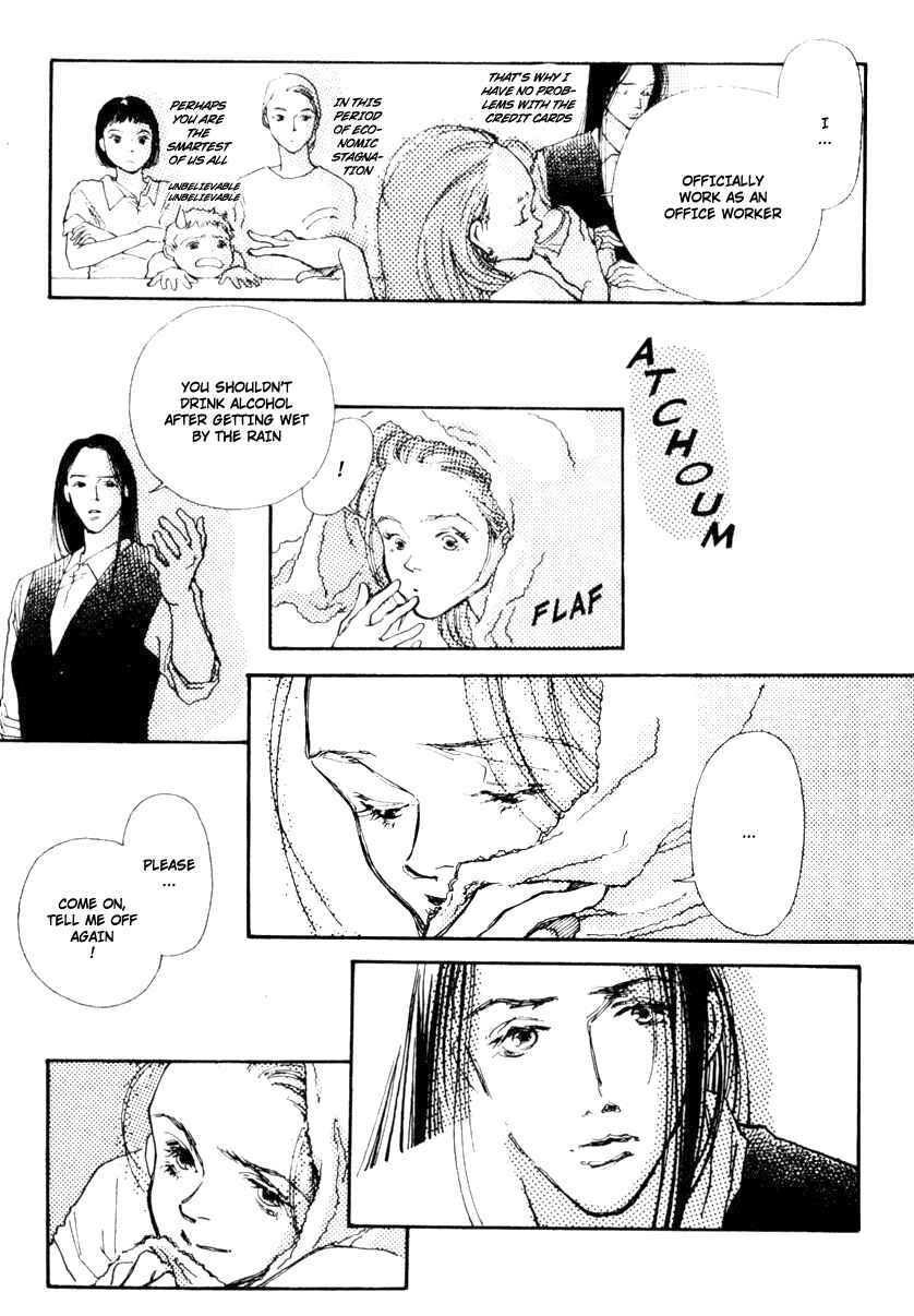 Page 70 Chapter 1 Bathroom Allegory