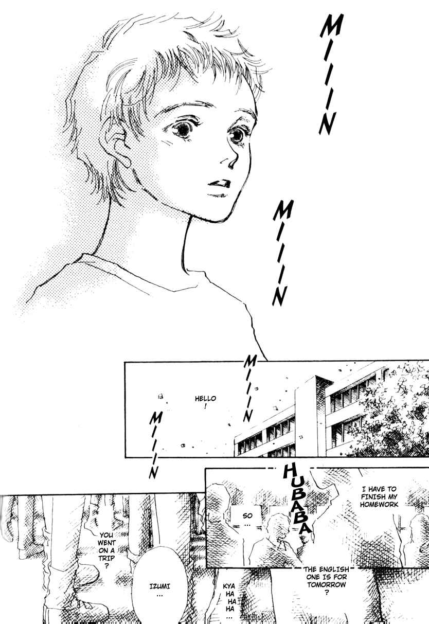 Page 98 Chapter 1 Bathroom Allegory