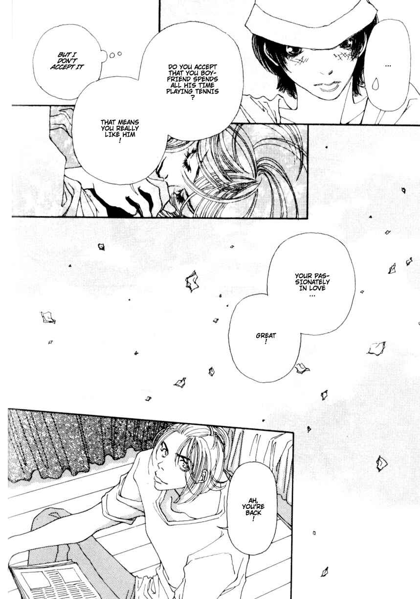 Page 23 Chapter 3 Bathroom Allegory