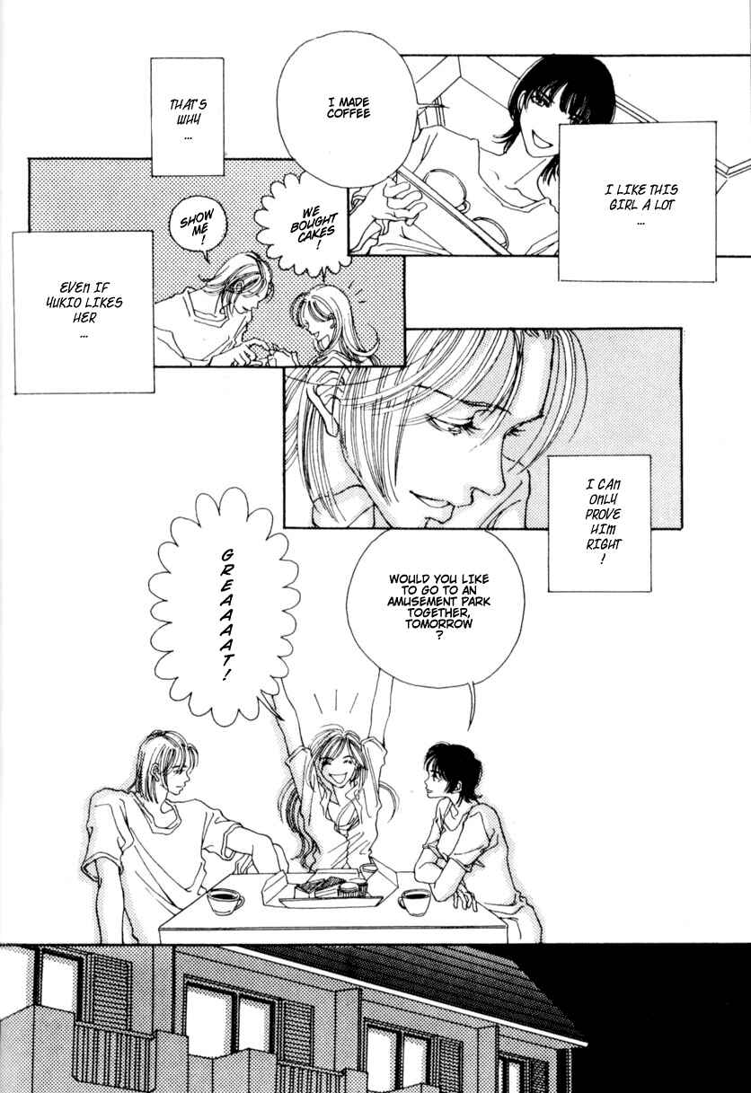 Page 25 Chapter 3 Bathroom Allegory