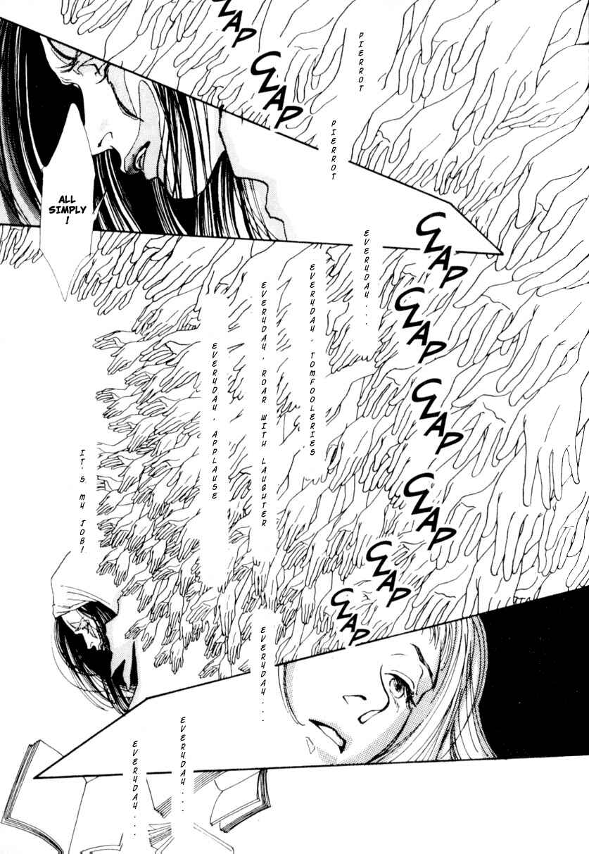 Page 6 Chapter 4 Bathroom Allegory