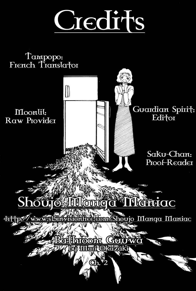 Page 1 Chapter 2 Bathroom Allegory