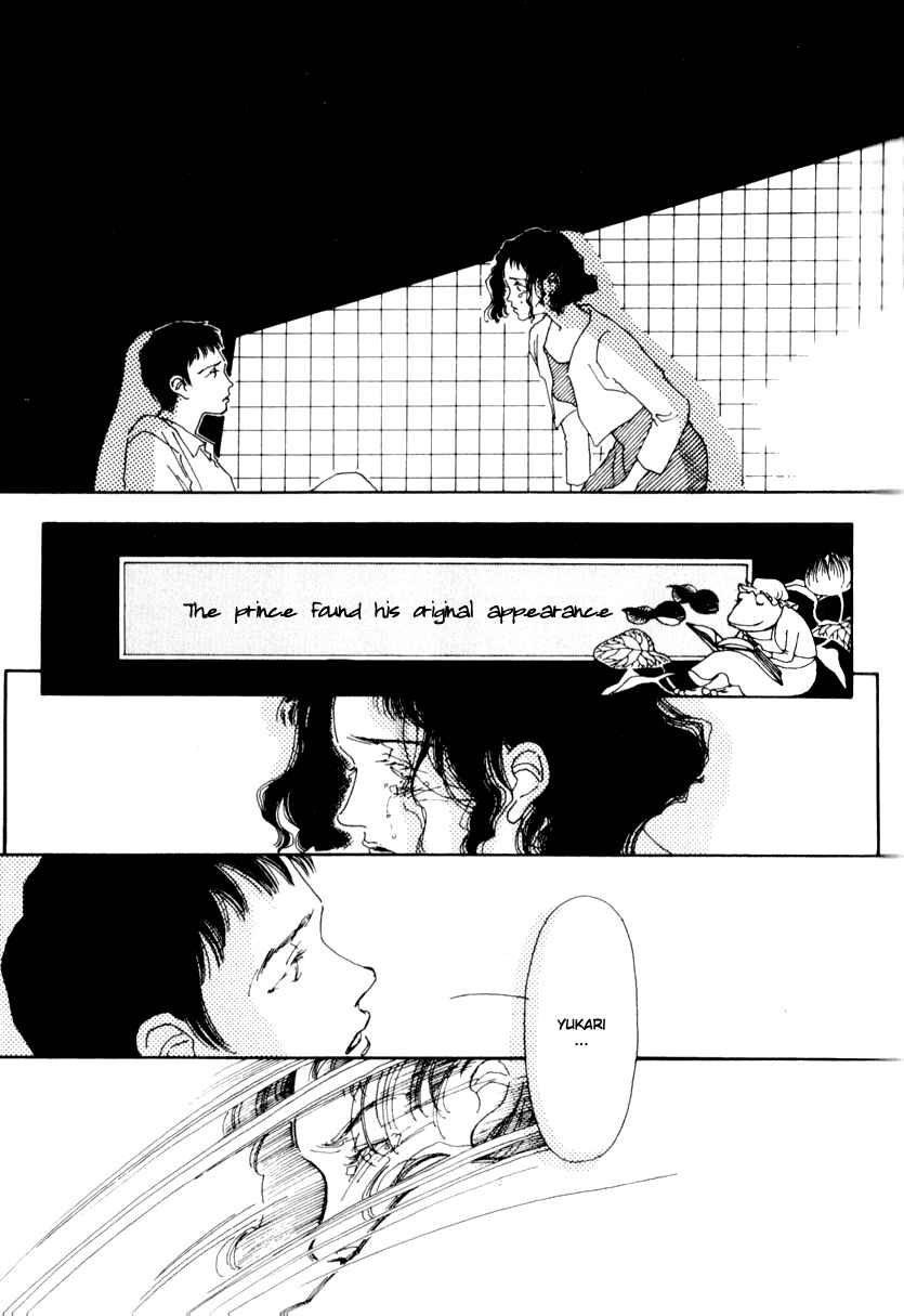 Page 38 Chapter 2 Bathroom Allegory