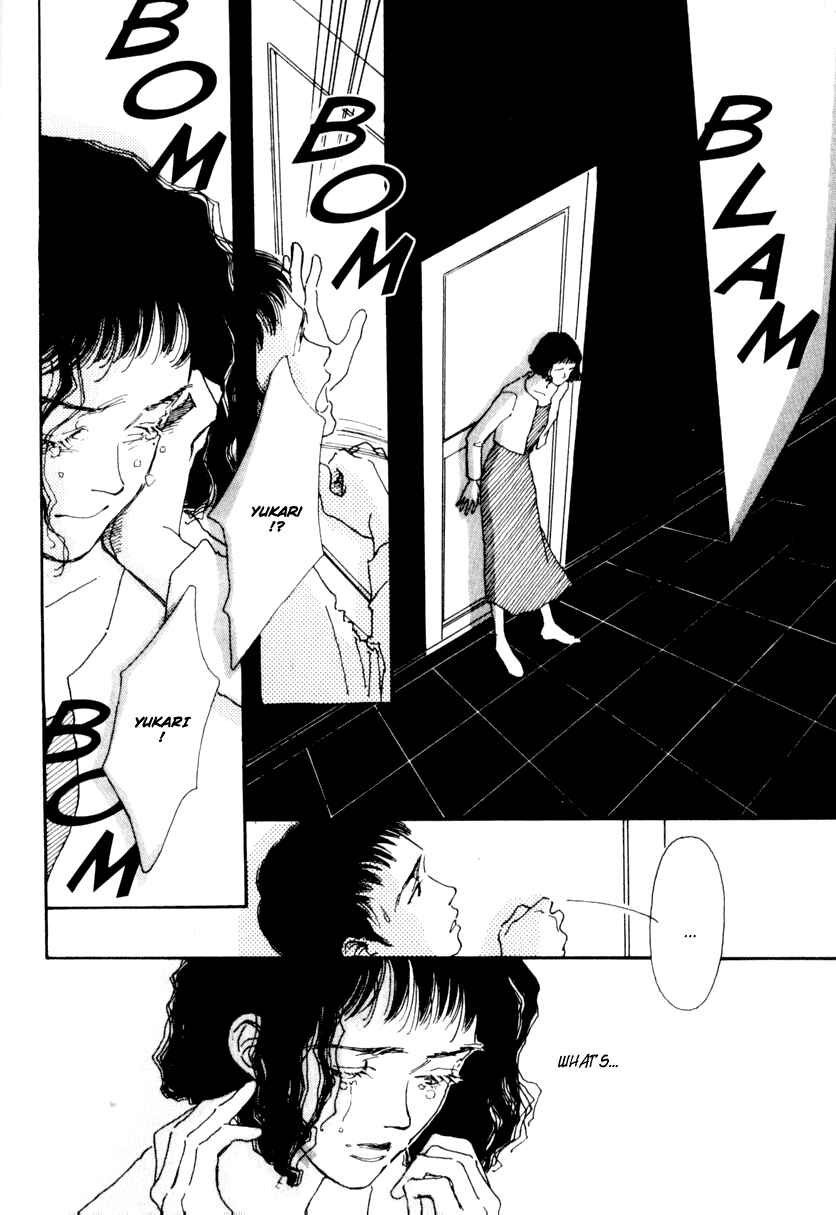 Page 39 Chapter 2 Bathroom Allegory